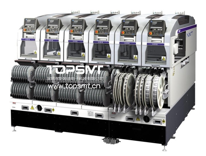 富士貼片機NXT-M3IIIc模組型高速多功能貼片機